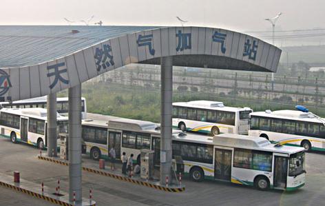 烟台市区车用天然气最高价降0.15元 严查价格违法